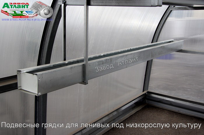 Подвесные и вертикальные грядки для выращивания земляники, клубники и других растений в теплице, на балконе и оранжерее.